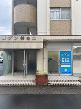 かなれ整骨院/ ヘッドスパ/ピーリング/名東