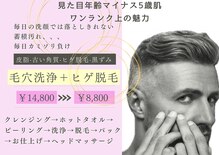 ハピエルルーム(HAPPYEL ROOM)