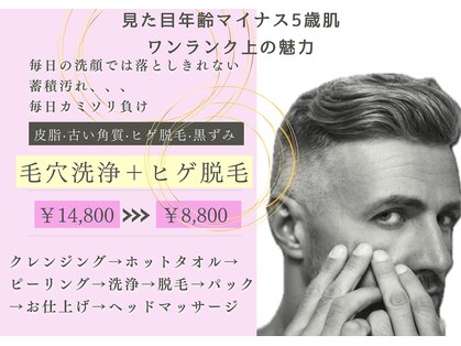 ハピエルルーム(HAPPYEL ROOM)の写真