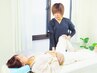 【O.X脚】を改善して正しい歩き方を身に付けたい方 ¥8800→¥3980