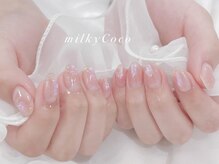 ミルキーココ(milky Coco)/チークオーロラストーン