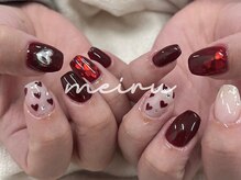 メイル(meiru)/バレンタインネイル