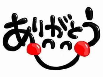 山本整体院/心よりの笑顔でお出迎え