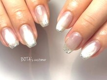 ボタネイル 本厚木(BOTANAIL)/先端ラメネイル/ワンカラー