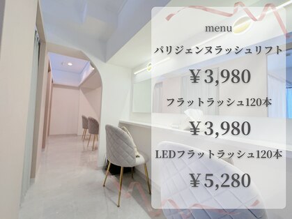 シェリー(Cherie)の写真