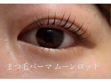 プラスアイ 上野駅前店/瞼を避けたデザインパーマ