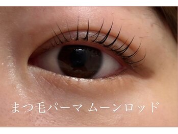 プラスアイ 上野駅前店/瞼を避けたデザインパーマ