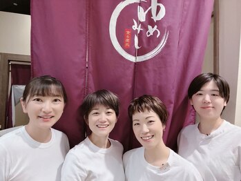 ゆめみし イオン大阪ドームシティ店