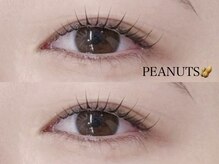 エサージュ 吉祥寺店/ピーナッツロッド　担当：鈴木