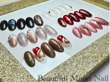 ビューティフルムーン ネイル 本厚木(Beautiful Moon Nail)/◆バレンタインホワイトデー定額