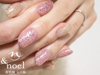 ノエル(Noel)/オーロラピンクフラッシュネイル