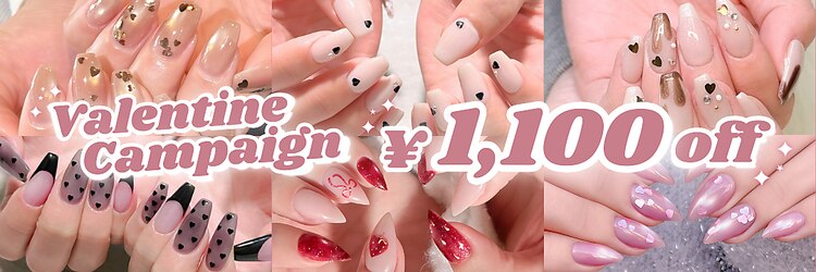 ファストネイル マルイファミリー志木店(FAST NAIL)のサロンヘッダー