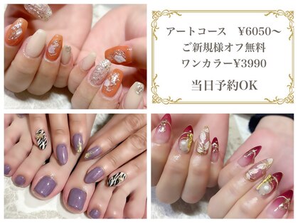 エムズサロン 元町店の写真