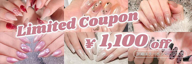 ファストネイル 錦糸町店(FAST NAIL)のサロンヘッダー