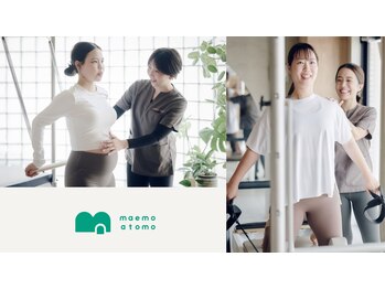 maemo atomo studio 江坂町店【マタニティ・産後ピラティス/よもぎ蒸し】【6月OPEN】の写真/江坂駅徒歩3分、ピラティス・よもぎ蒸しGoogle口コミ5、助産師・理学療法士常駐、妊活/妊娠中/産後の不調