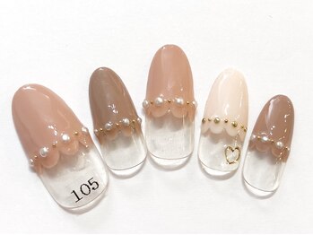 クラルテ(Clarte)/No.23