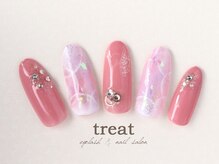 トリート(treat)/デザインアートコース☆