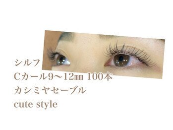 シルフ 石橋店(Sylph)/キュートスタイル