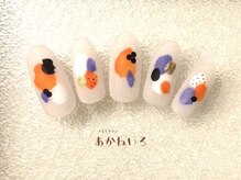 ネイルサロン あかねいろ/ハロウィン　ニュアンス　マット