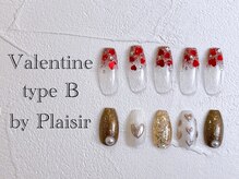 プレジール(Plaisir)/バレンタインB