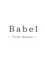 バベルトータルビューティー 北堀江店(Babel Total Beauty)/Babel Total Beautyスタッフ一同