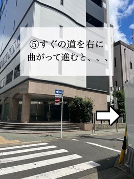 癒し~ぷアイラックス 名古屋店/5. すぐの道を右に曲がって進む