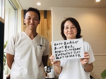 モガミヤ(MOGAMIYA)/