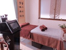 イデアール(ideal)/ゆったり空間