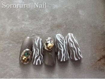 ソロルル ネイル(Sororuru Nail)/ゼブラネイル