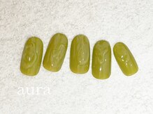 アウラ(aura)/定額regularコース【海浜幕張】