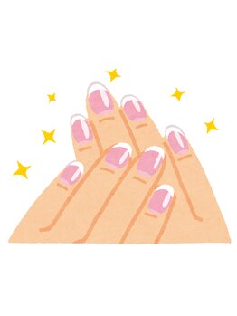 爪の悩みを解消できる（ケア含む）