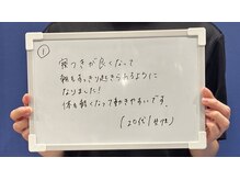 ランブルー トウキョウ(RUN BLUE TOKYO)の雰囲気（お客様からのお声）