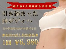 エウラリア(EulAliA)