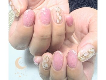 リマイン(Rymine)/