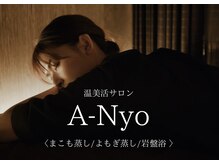 エーニョ(A-Nyo)
