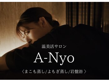 エーニョ(A-Nyo)