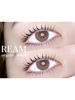 モテ可愛な目元にしたい