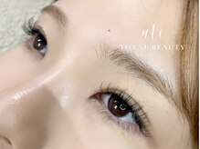 アテ(Ate)/Flatlash/フラットラッシュ