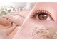 トータルビューティーハウス フラップ ミチ(total beauty house flap MICHI)の写真
