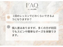 リサスタイル(RESA STYLE)/
