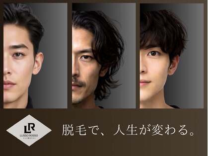 ルッソロッソ(LUSSO ROSSO)の写真