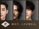 ルッソロッソ(LUSSO ROSSO)の写真