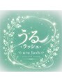 うるラッシュ 池袋東口店/うるラッシュ