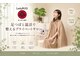 レディーバグ(Lady BUG)の写真