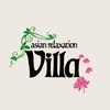 アジアンリラクゼーション ヴィラ 熊本神水店(asian relaxation villa)のお店ロゴ