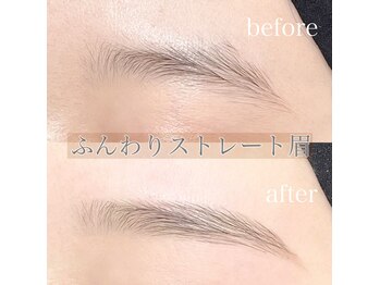 ダイヤモンドアイズ 北千住店(DIAMOND EYES)/眉ケアトリートメント(眉Wax)