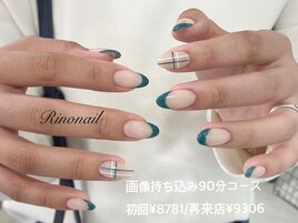 フレンチとチェック