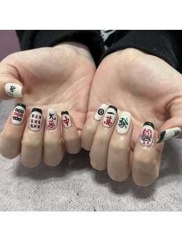 ミヤビネイル(miyabi nail)/ネイリスト相談コース