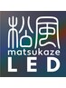 【LEDエクステ】付け足し20本 3300円
