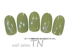 ティーエヌ 蔦屋書店茂原店/季節の定額4900円コース☆